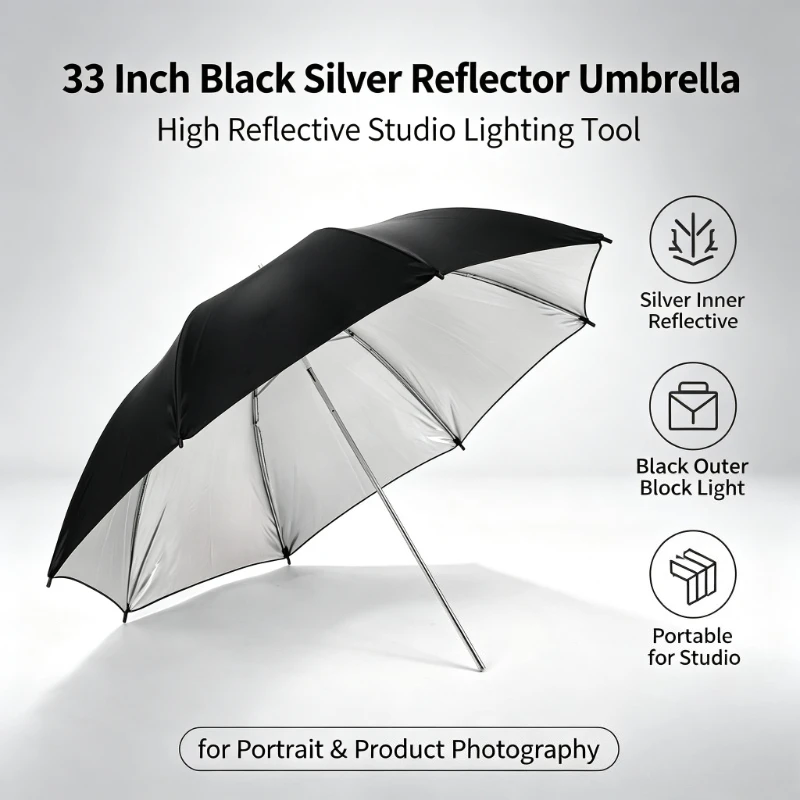 2026 Black Durable 33-inch Ref - Photography Lighting Umbrella 评论和价格