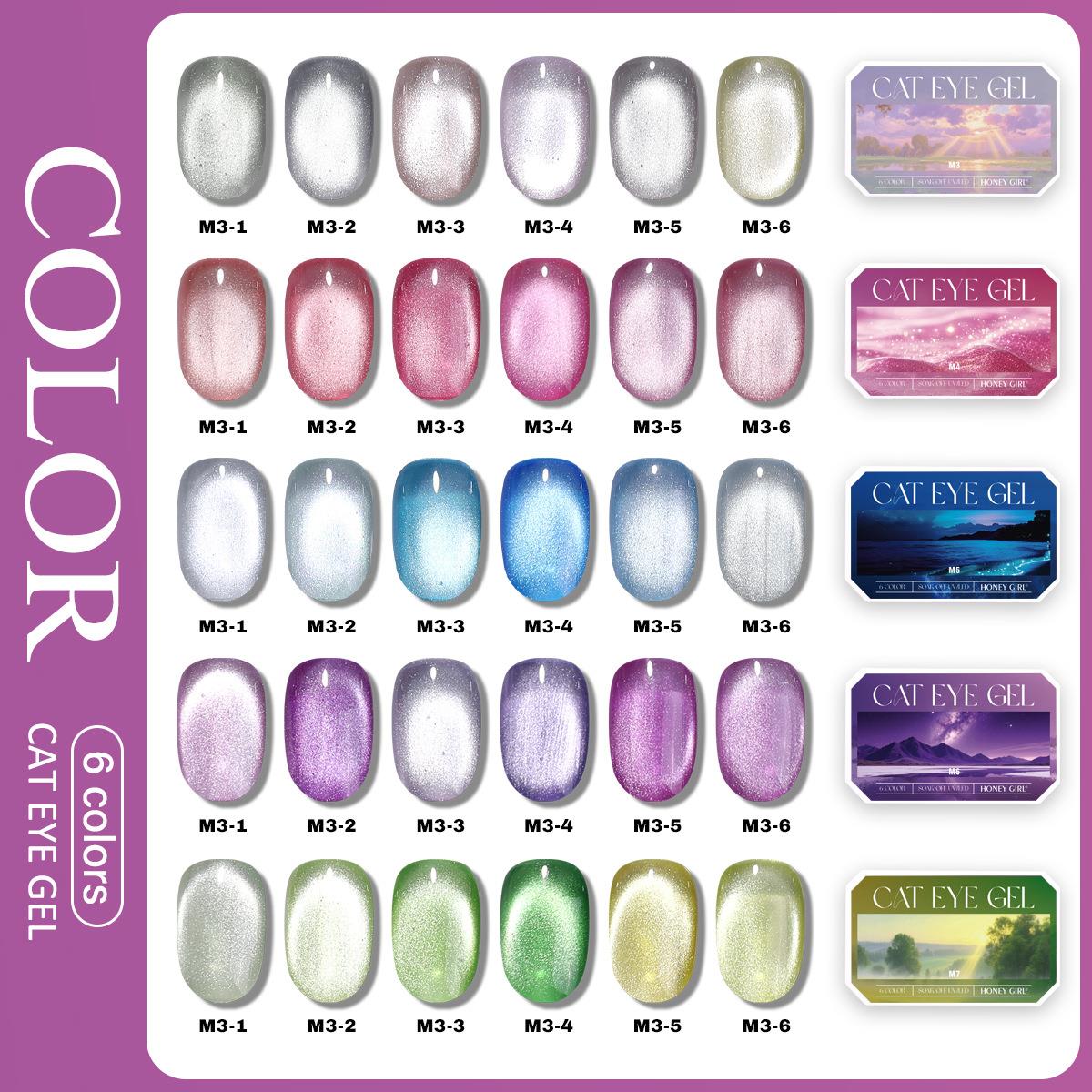 6 Grid Solid Cat Eye Gel Polis - Photography Lighting Gel 评论和价格