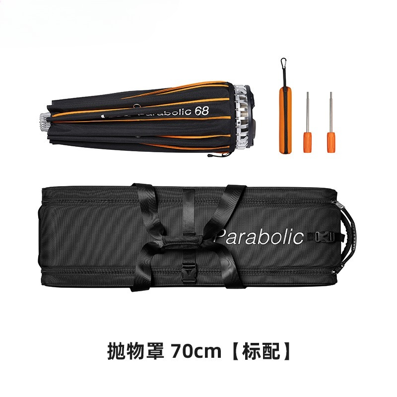 Parabolic reflector Parabolic6 - Parabolic Umbrella Deep 评论和价格