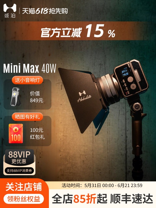 Mini Max photography fill ligh - Photography Lighting For Portraits 评论和价格