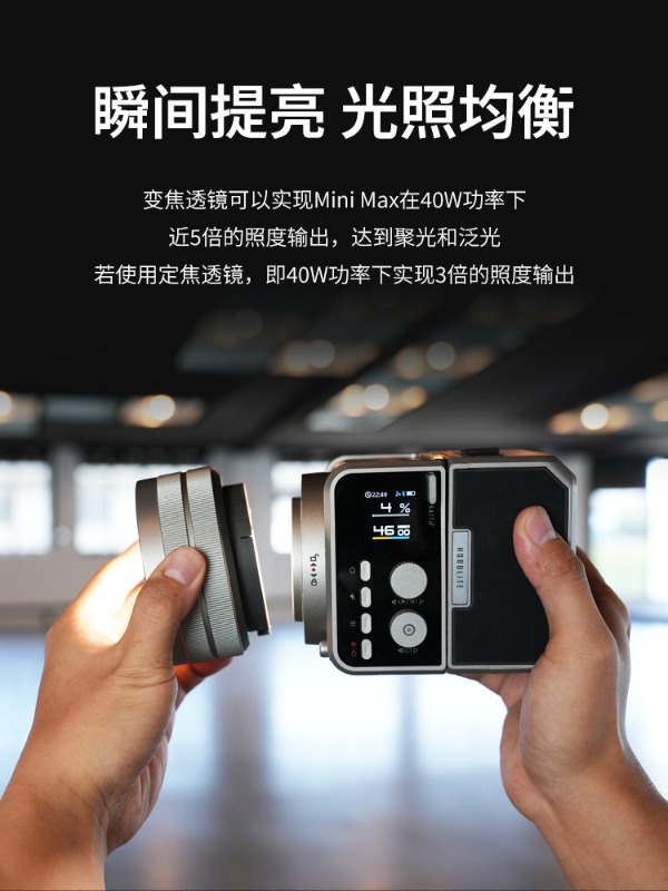 Mini Max photography fill ligh - Photography Lighting For Portraits 评论和价格